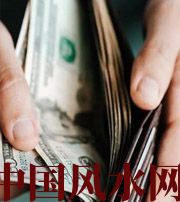 萍乡快看看是什么，在左右着你的财运！